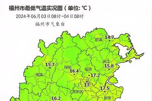 谁抢先机？亚冠8强泰山vs横滨首回合即将打响？来截图预测比分