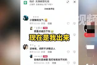 科尔：我们不会关心排名 只想努力赢球