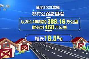 意甲-尤文2-2亚特兰大居第三＆近7轮仅1胜 坎比亚索米利克破门