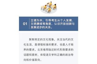 足球报：亚泰踢完泰山第二天从济南返回上海，战海牛盼全身而退